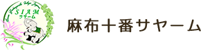 株式会社サヤーム・エンタープライズ