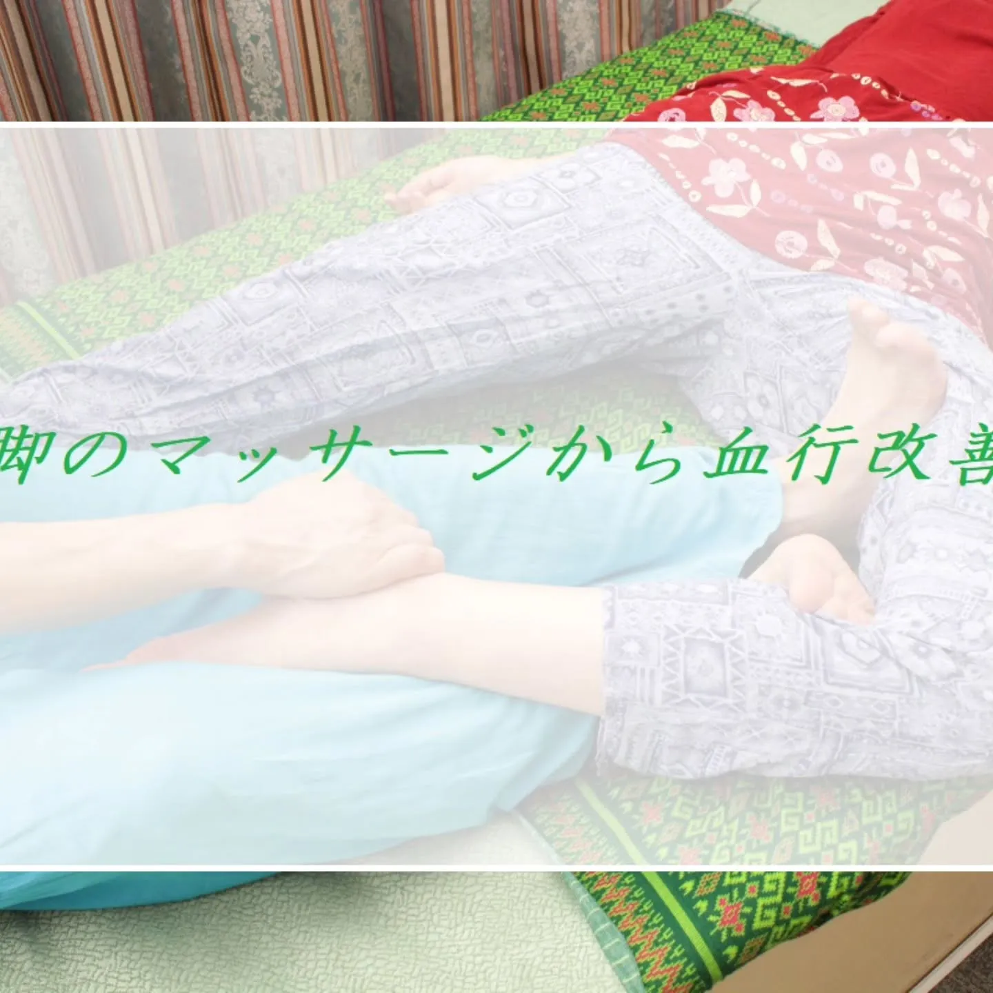 ようこそ、当店へ✨！私たちのメニューは、お客様のニーズに応じ...